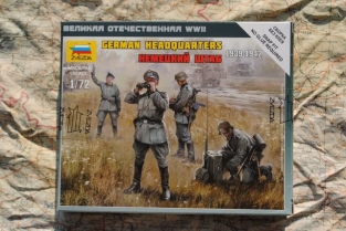 Zvezda 6133 GERMAN HEADQUARTERS 1939-1942